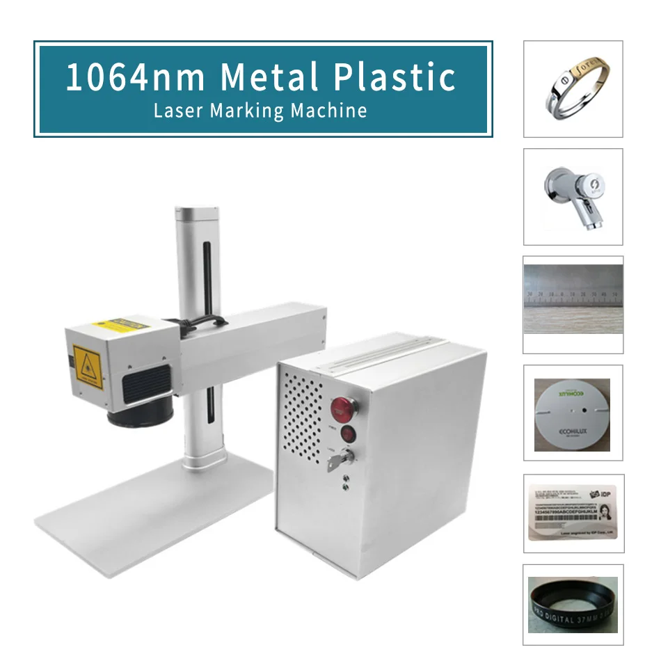 Mini 1064mn 30KW Split Laser Marking Engraving Machine Metal Plastic Nameplate Carving Machine