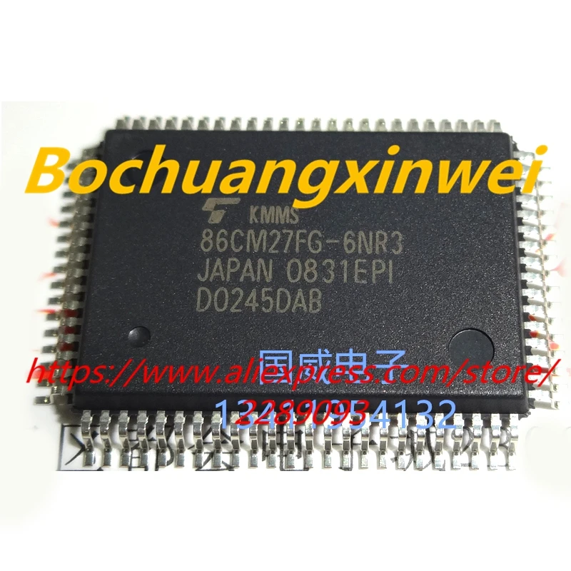 Free shipping TMP86CM27FG-6NR3 TMP86CM27FG6NR3 TMP86CM27FG 8 Bit Microcontroller