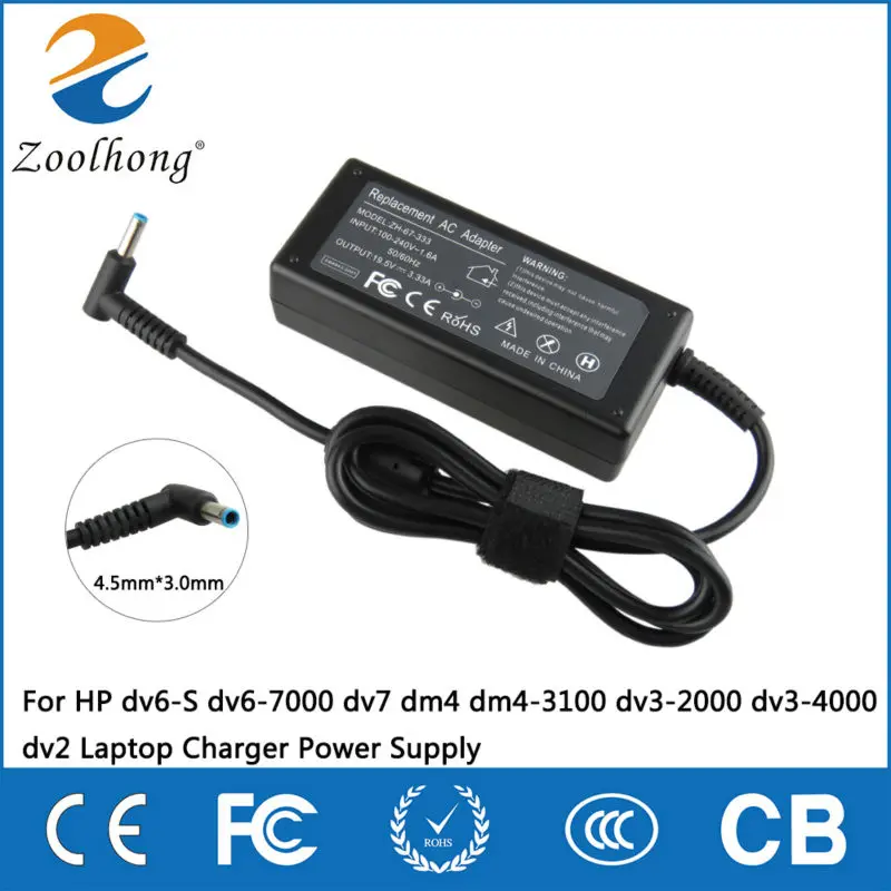 

Factory Direct 19.5V 3.33A 4.5*3.0mm Blue Tip Power Supply Laptop Adapter Charger For HP Envy4 Envy6