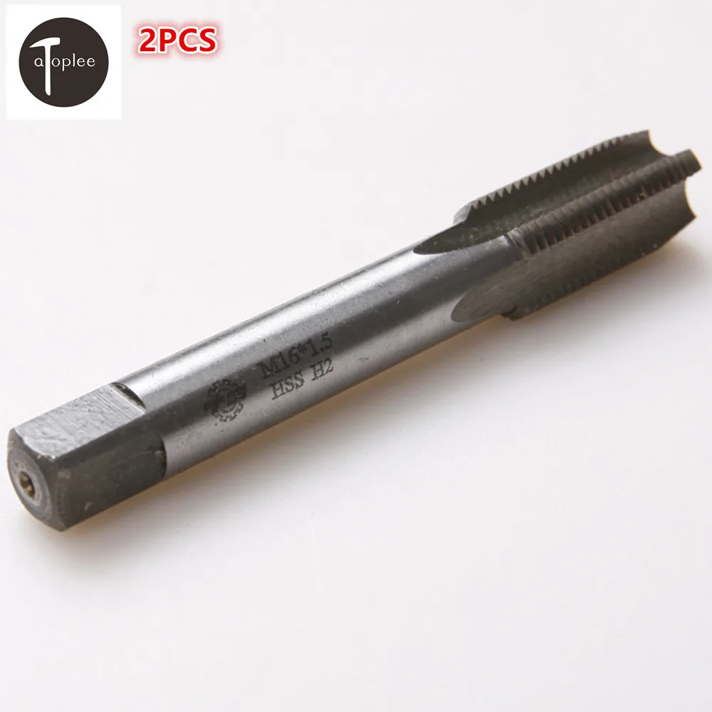 

2PCS M16*1.5,M16*2.0 HSS Right Hand Thread Tap Metric Tapper Plug Tool 12.5mm Shank Hand Tools For Processing Nuts