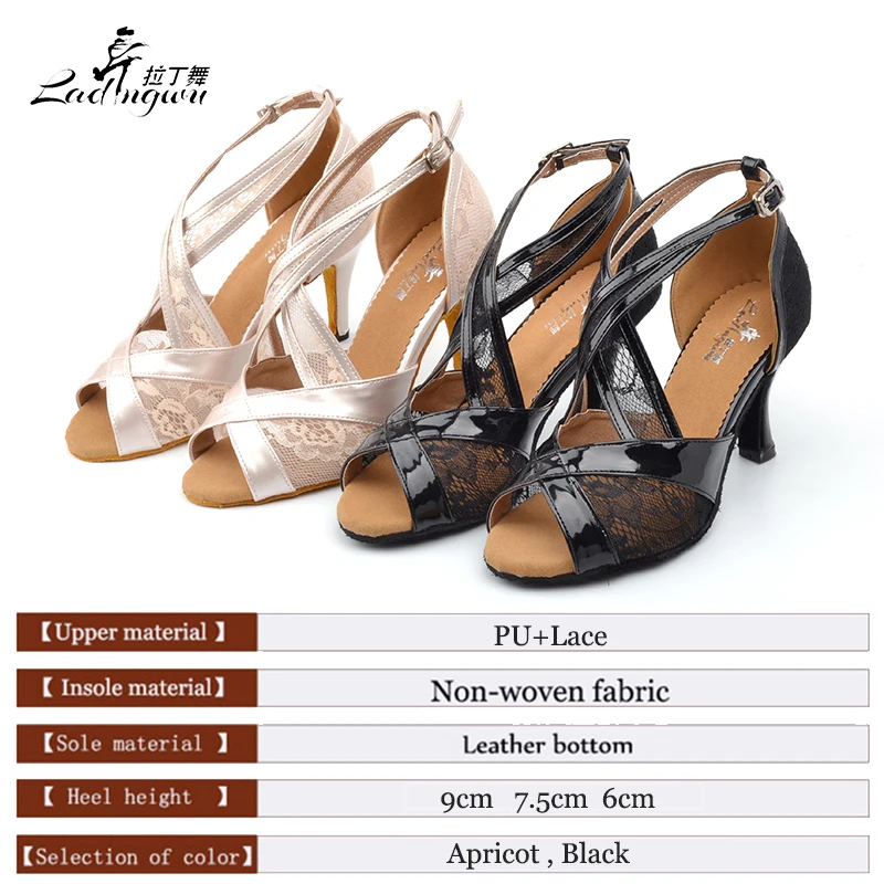 Ladingwu 2018 New Apricot/Black Lace and PU Ballroom sapato feminino festa Latin Dance Shoes Salsa Soft Bottom dance sandals