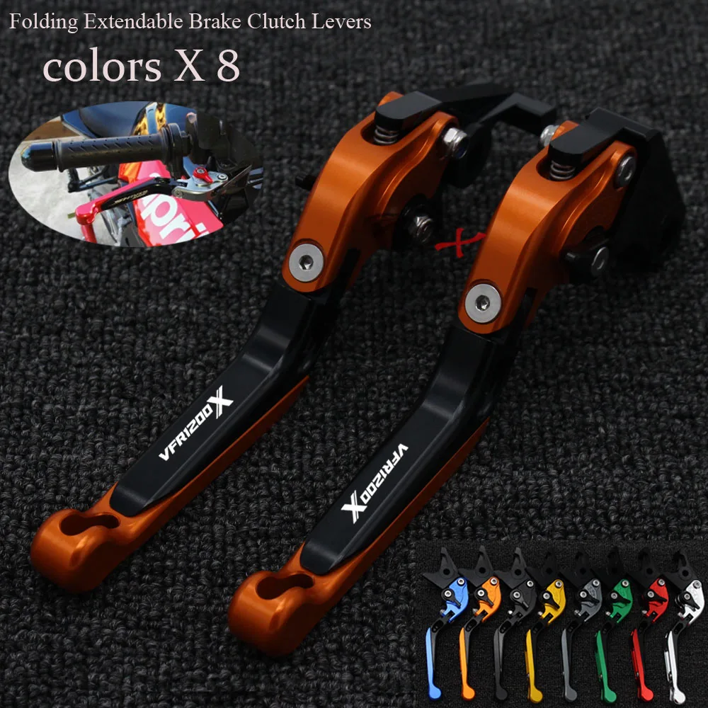 

Extendable Brake Clutch Lever For HONDA VFR 1200X VFR1200 WITH LOGO Motorcycle 2014 2013 2012 2011 2010