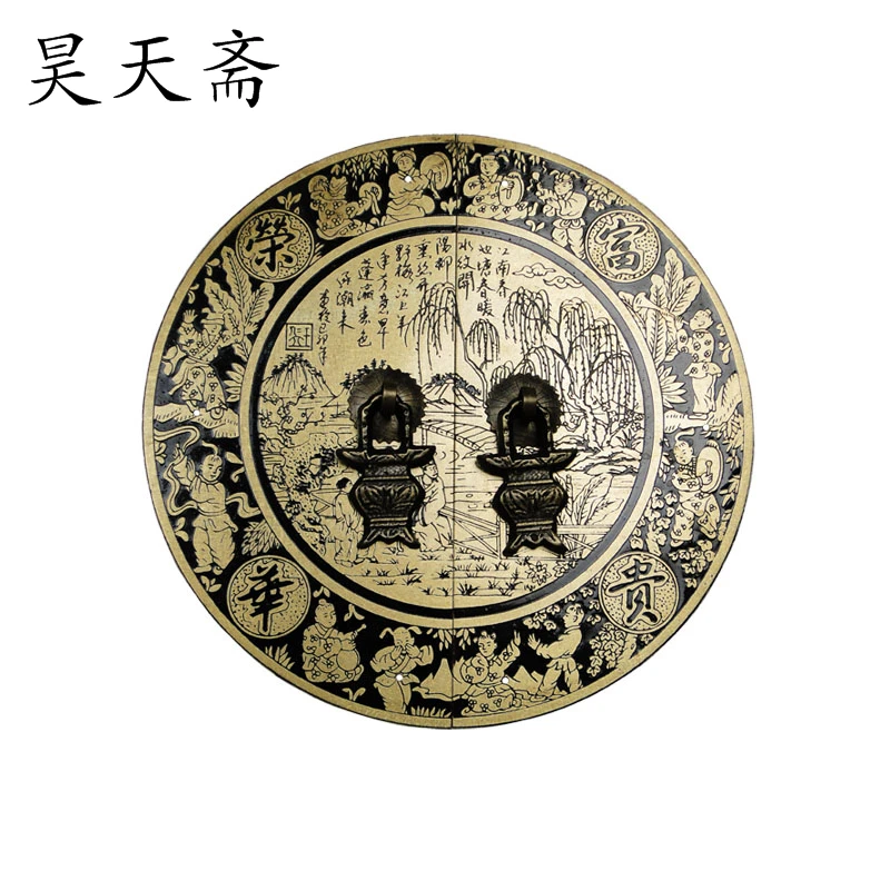 [Haotian vegetarian] Chinese antique copper fittings copper door handle small numbers HTB-146, paragraph splendor