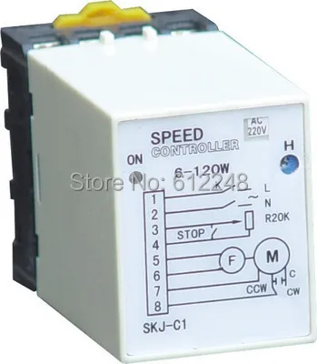 

SKJ-C1 motor speed controller 220V
