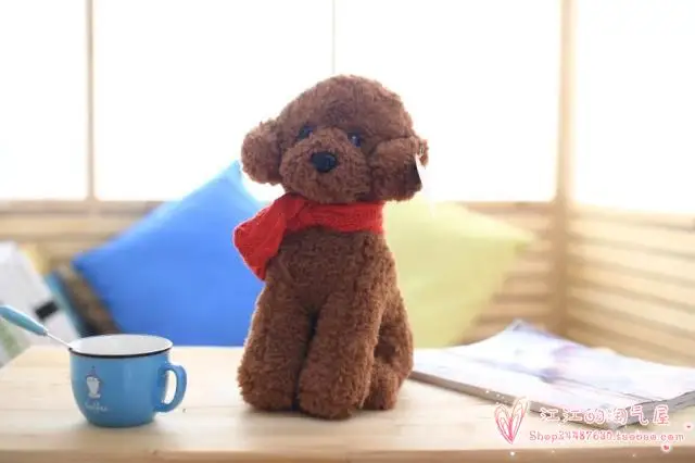 

about 30cm dark brown puppy squatting scarf dog plush toy Christmas gift h820