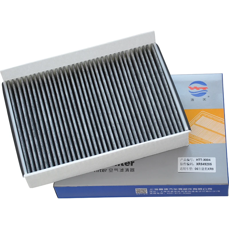 

Car Cabin Air Filter for JAGUAR S-TYPE 2.5L 2.7L 3.0L 4.2L V6 V8 for LINCOLN LS (1999-2007) XR849205