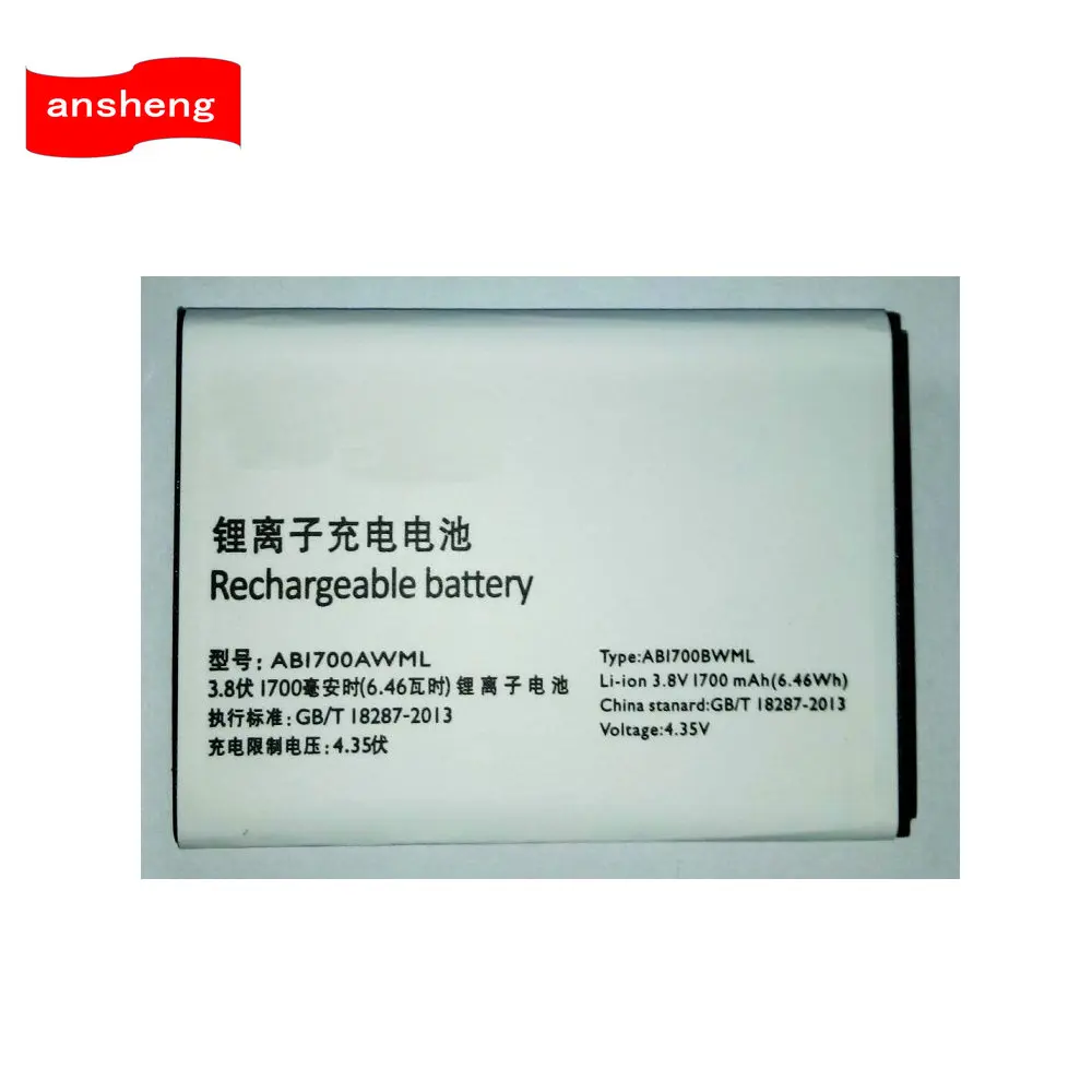 High Quality 1700mAh AB1700AWML Battery For PHILIPS Xenium S388 Mobile Phone