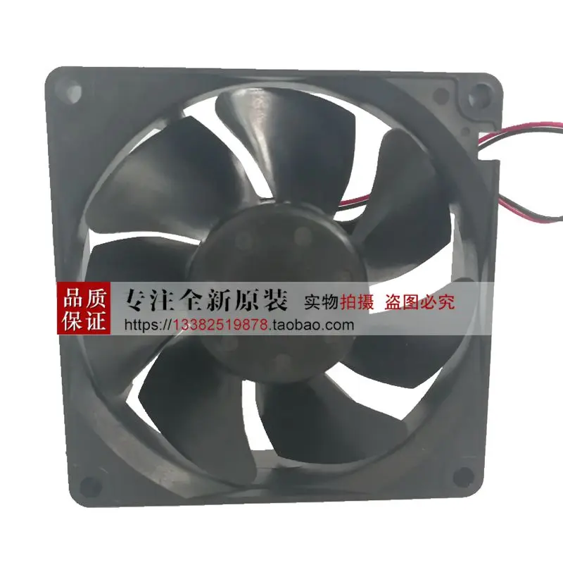 NEW NMB-MAT NMB 3110KL-05W-B70 8025 24V frequency waterproof cooling fan