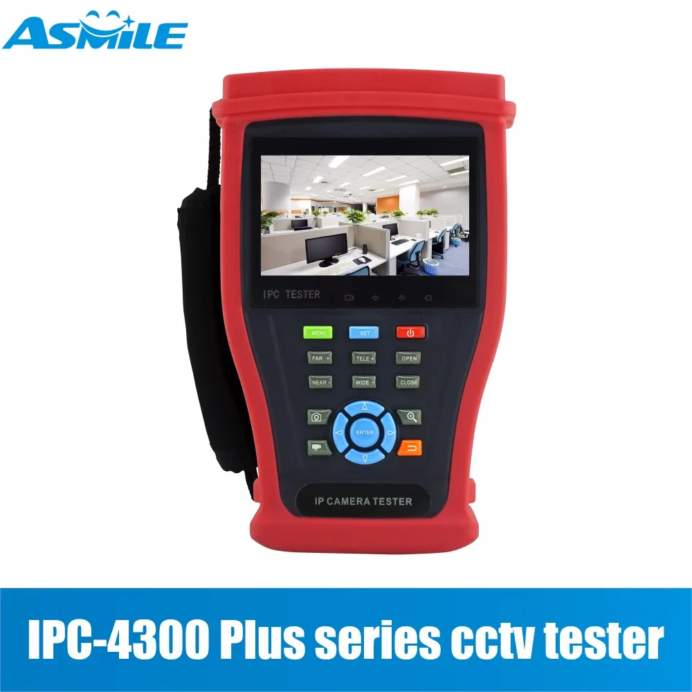 IPC4300Plus  4.3