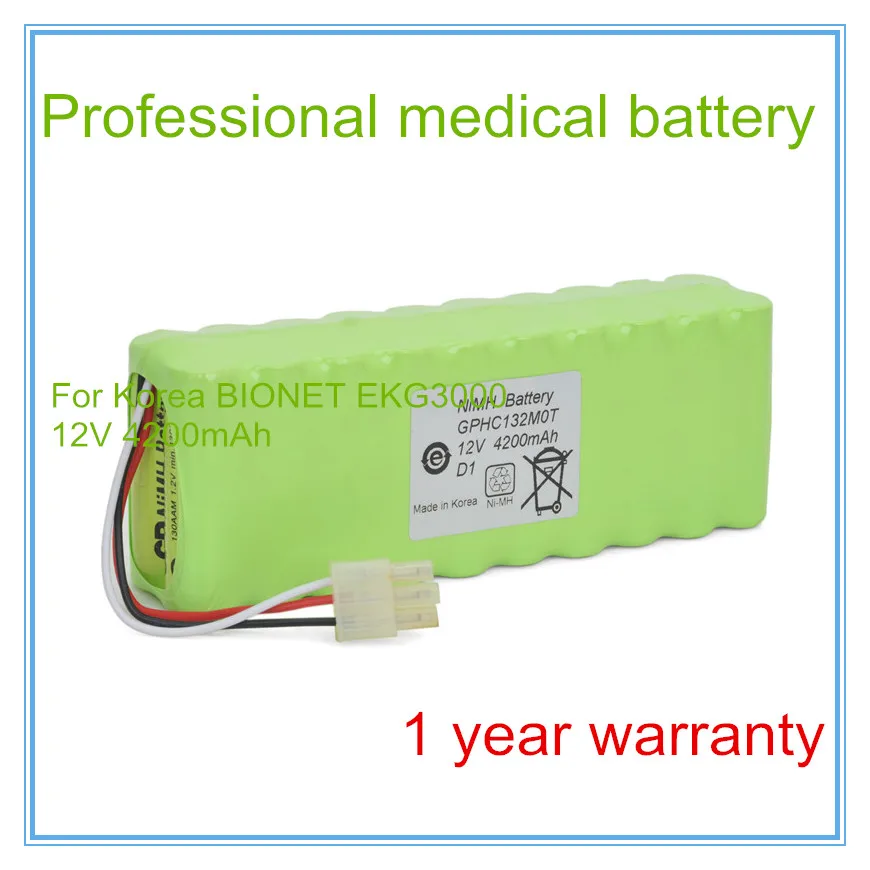 

ECG Battery Replacement FOR EKG3000,ECG GPHC132MOT High Quality Medical battery 100%NEW,1year