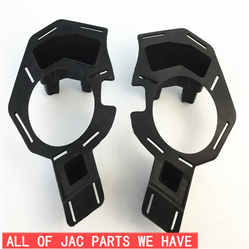 

2803107 U9010 2803108 U9010 Держатель противотуманной фары для запасных частей JAC J2