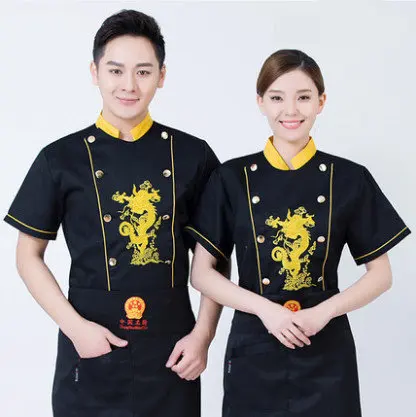 Black Long Sleeve Master Cook Work Uniforms Restaurant Hotel BBQ Kitchen High Quality Workwear Clothing Food Service Chef Tops