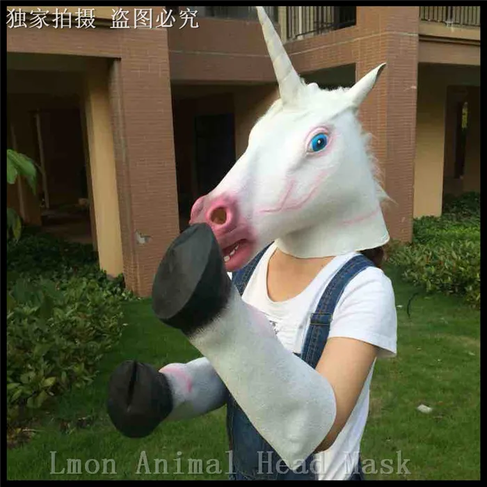 

Top Grade Halloween Costume Prop Unicorn Head Cosplay Latex Rubber Face Mask and Hooves Gloves Animal Adult Silicone Party Masks