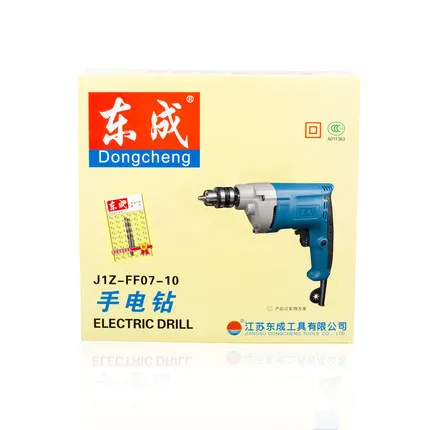 10mm Variable Speed Electric Drill 500w Hand Electric Drill 0-1750rpm 220-240v/50hz Reversable Rotation Function