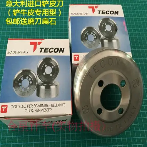 TECON Bell Knife/ Blade for Model 801 Skiving Machine,best Seller with High Quality Made In Italy Tecon Knife