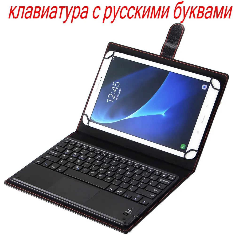 

Slim PU Leather Case Stand Cover+Removable Russian/Hebrew Bluetooth Touchpad Keyboard For Huawei MediaPad T3 10 AGS-L03/L09/W09