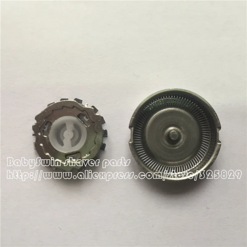 New 1 x Replacement Shaver Head for philips HQ2 HQ282 HQ283 HQ20 HQ200 Razor Blade Free Shipping