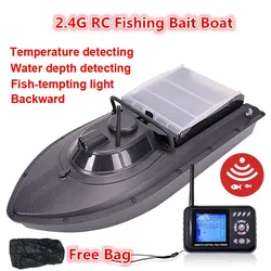 Free Bag JABO 2BD 20A/10A Water depth detecting Temperature detecting RC Fishing Bait Boat Fish finder bait boat RC Boat Gifts