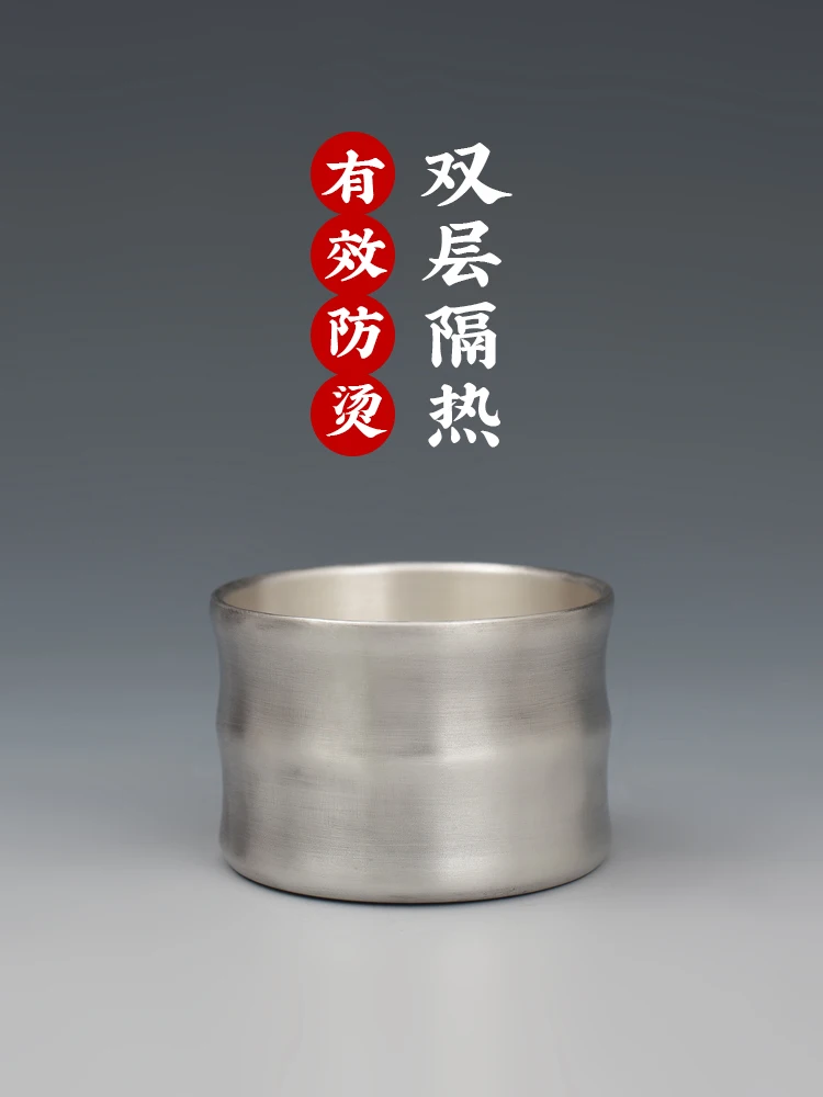 

Silver Tea Cup Pure Handmade Pure Silver 999 Double-layer Anti-scalding Bamboo Fun Kungfu Tea Set Small Cup Household Cup