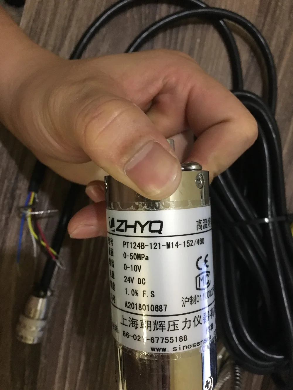 Precisão de 1.0 fs Saída 50mpa 10 v Poder 24 v Pt124b121-m14-152 460 Série de Sensores de Pressão de Fusão a Alta Temperatura Transmissores