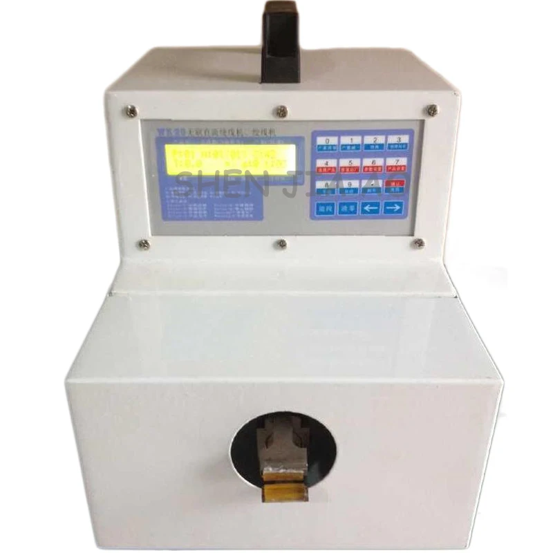 1PC KS-A232 Automatic Microcomputer winding machine 110/220V Brushless dc stranding machine high speed flax winch machine