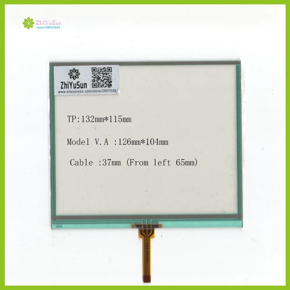 

ZhiYuSun 8046 the line from left 65mm Compatible Touch Screen glass 132mm*115mm for GPS tble compatible USE gps touch glass