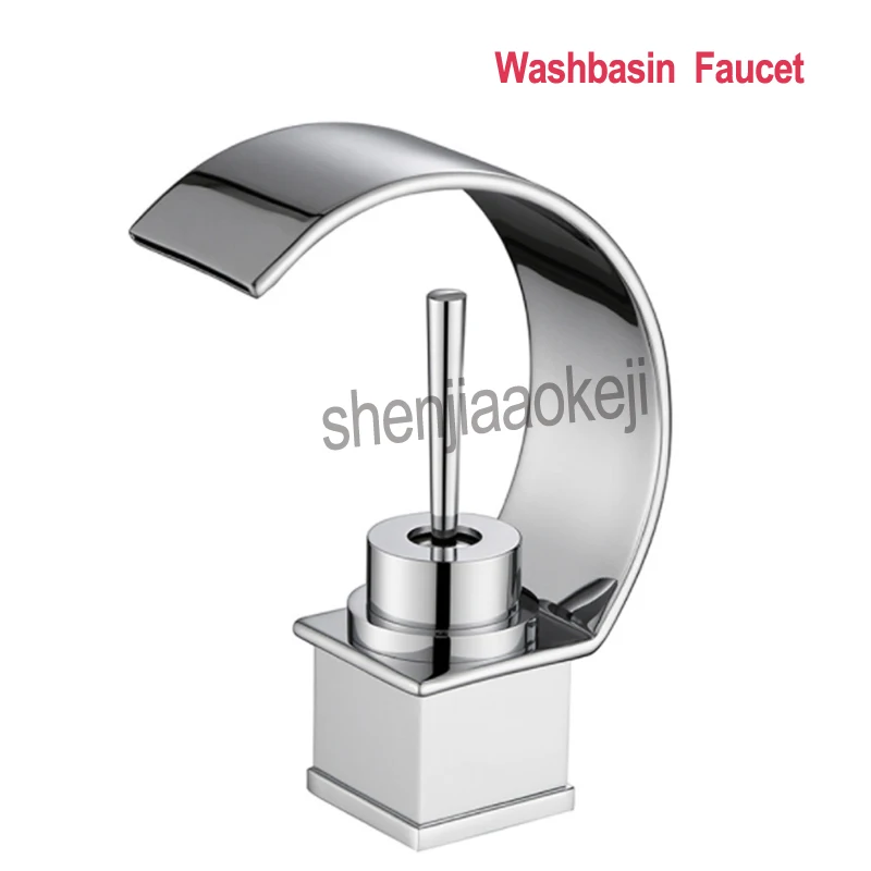 M1203CW Chrome Washbasin faucet M1203CW bathtub water tap Waterfall bathroom basin faucet hot and cold basin mixer 0.8-1.2mpa