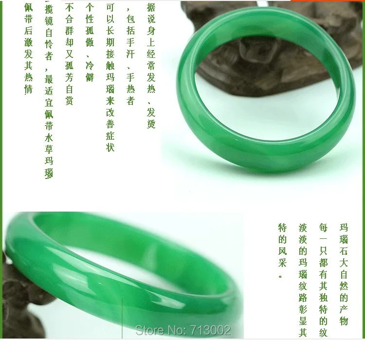 Natural carved Beautiful Green agate jadite chalcedony Bangle ornaments bracelet