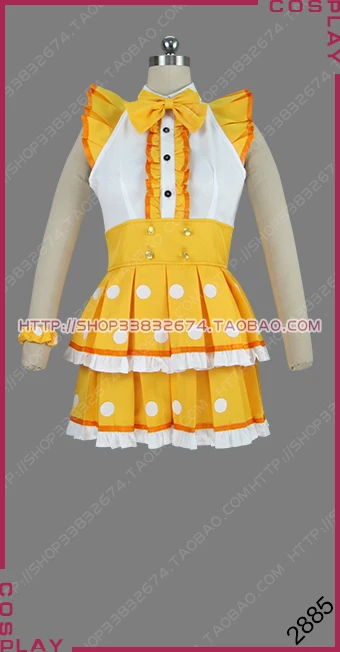 

Love Live! Sunshine!! Omoi yo Hitotsu ni Nare Kunikida Hanam Stage Dress Cosplay Costume S002