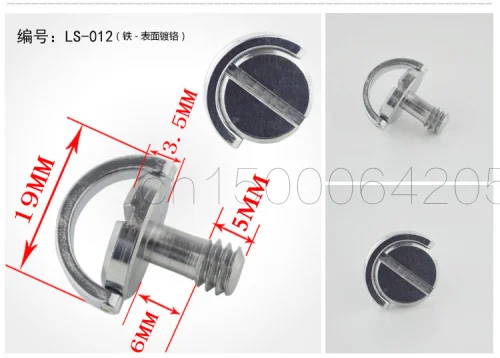 Tornillo UNC de 2 piezas de 1/4 pulgadas para cámara Digital, de liberación rápida y placa de trípode monopié, accesorios para fotos de cámara