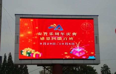 LED Display Digital Signage Outdoor Stadium P5 LED Display XXX Video Tahap LED Display