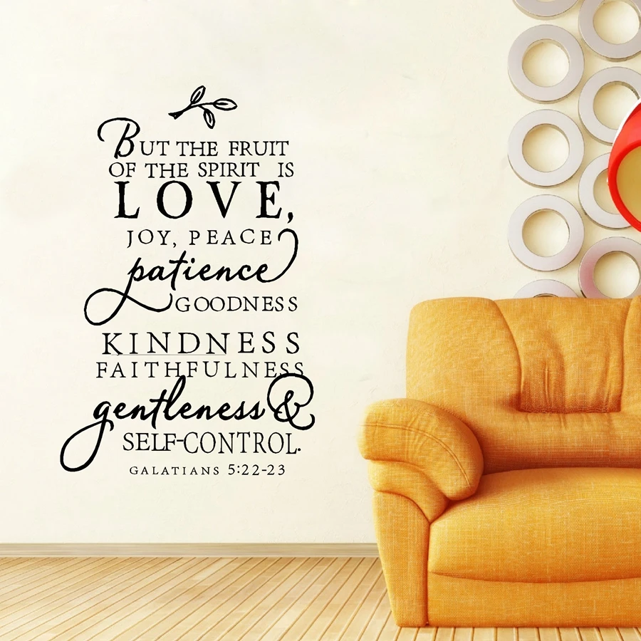 Large size bible verse decal - The fruit of the Spirit - Vinyl Wall Decal art design word sticker , z2060