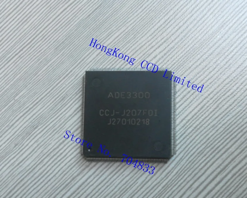 

ADE3300