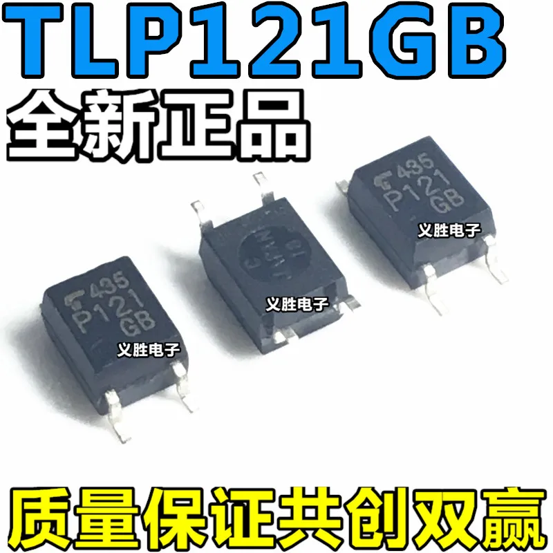 TLP121 P121 TLP121-1GB TLP121GB SOP4 Patch 4 Pin Photocoupler