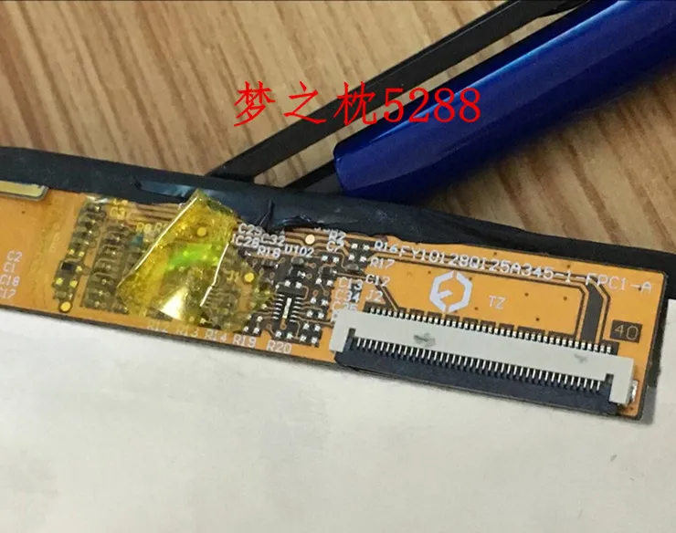 10.1inch 40pin For FY10128QI25A345-1-FPC1-A FY10127QI25434-D display tablet LCD screen