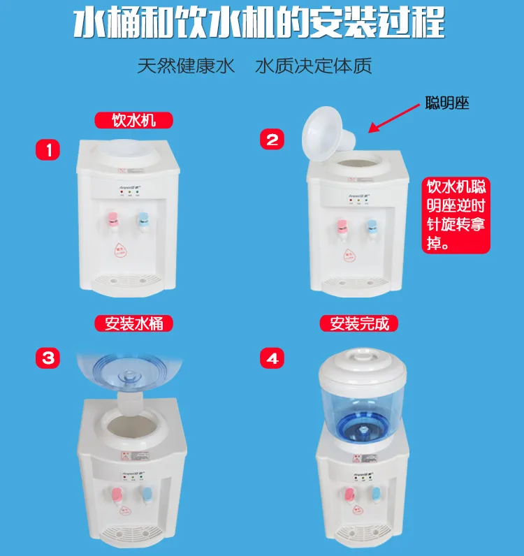 Can clean the mineral water pure bucket household water dispenser bucket accessories bucket