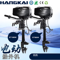 Brand New HANGKAI 4.0 Model Brushless Electric Boat Outboard Motor With 48V 1000W Output Fishing Boat Engine