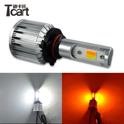 Tcart Led Fog Lights Car Accessories For Toyota Land Cruiser Prado 150 2014 2015 2016 2017 H8 H9 H11 White And Yellow Auto Lamps