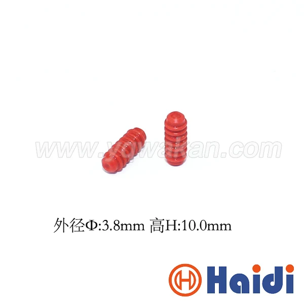 

100pcs automotive plug blind rubber seal HDY1056 special dummy wire seals for auto connector