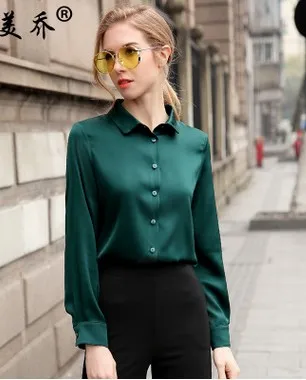 2018 the new silk pure color women long-sleeve shirt silk heavy pound shirt