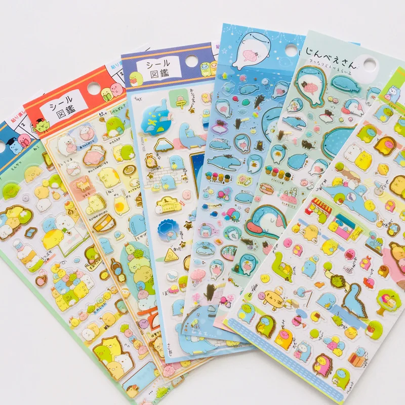 Japanese cute biological gilding transparent PVC sticker DIY Handbook diary. Memo pad decorative sticker stationery