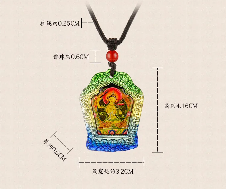 4PCS #GOOD -Buddhist pocket travel efficacious Mascot #Vajrasattva Yellow Jambhala Amitayus Buddha RULAI Crystal Pendant Amulet