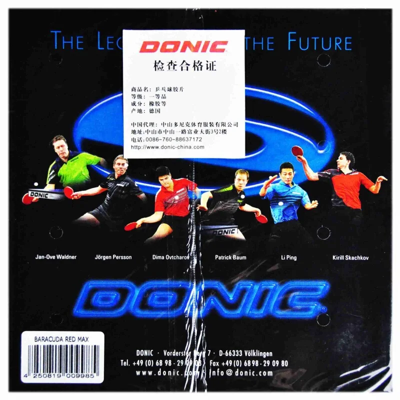 Donic tênis de mesa borracha baracuda ataque rápido loop espinhas com esponja ping pong tenis de mesa