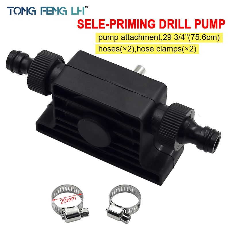 Electric Drill Pump Self Priming Transfer Pumps Oil Fluid Water Pump Portable 8mm Round Shank Heavy Duty Self-Priming Hand