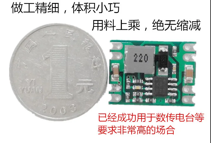 السفينة حرة 10 قطعة جودة شريحة أصلية DCDC وحدة الطاقة/5 فولت الناتج الثابت/3A وقت طويل كبير الحالي DM02-5 وحدة امدادات الطاقة
