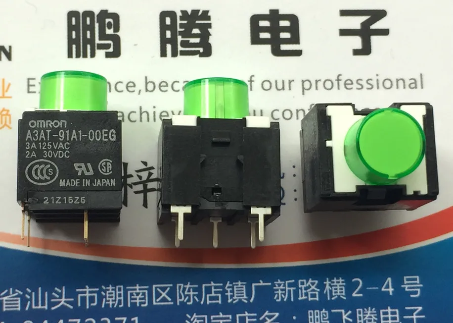 

Original new 100% A3AT-91A1-00EG light and green light small button switch circular touch key 3A 125VAC 2A 30VDC