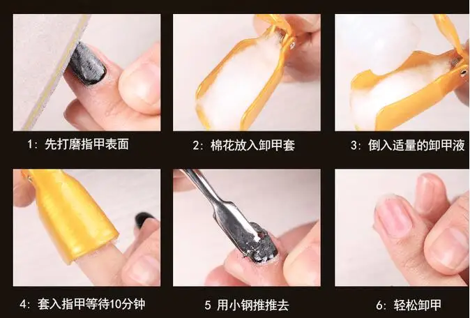 10 pçs unha arte polonês gel removedor de esmalte embeber fora do tampão clipe de unhas uv gel polonês envoltório ferramenta para remoção de verniz venda