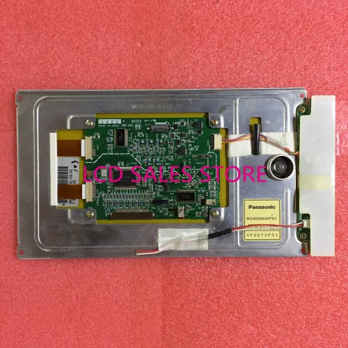 

MD400N640PD1 DISPLAY EL SCREEN LCD ORIGINAL