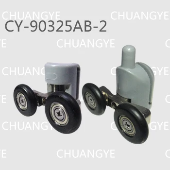 

New 4 x Nylon Double Twin Shower Sliding Door Pulleys 25mm Pulleys Runner Roller