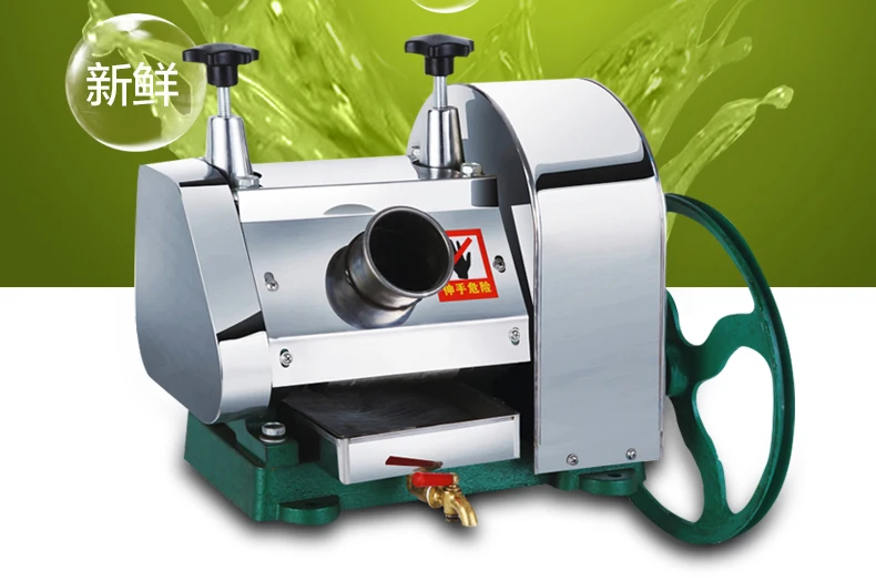 Machine de canne à sucre de bureau d'acier inoxydable tenue dans la main de LC-SY01, presse-agrumes de canne-jus, broyeur de canne, presse-agrumes de canne à sucre